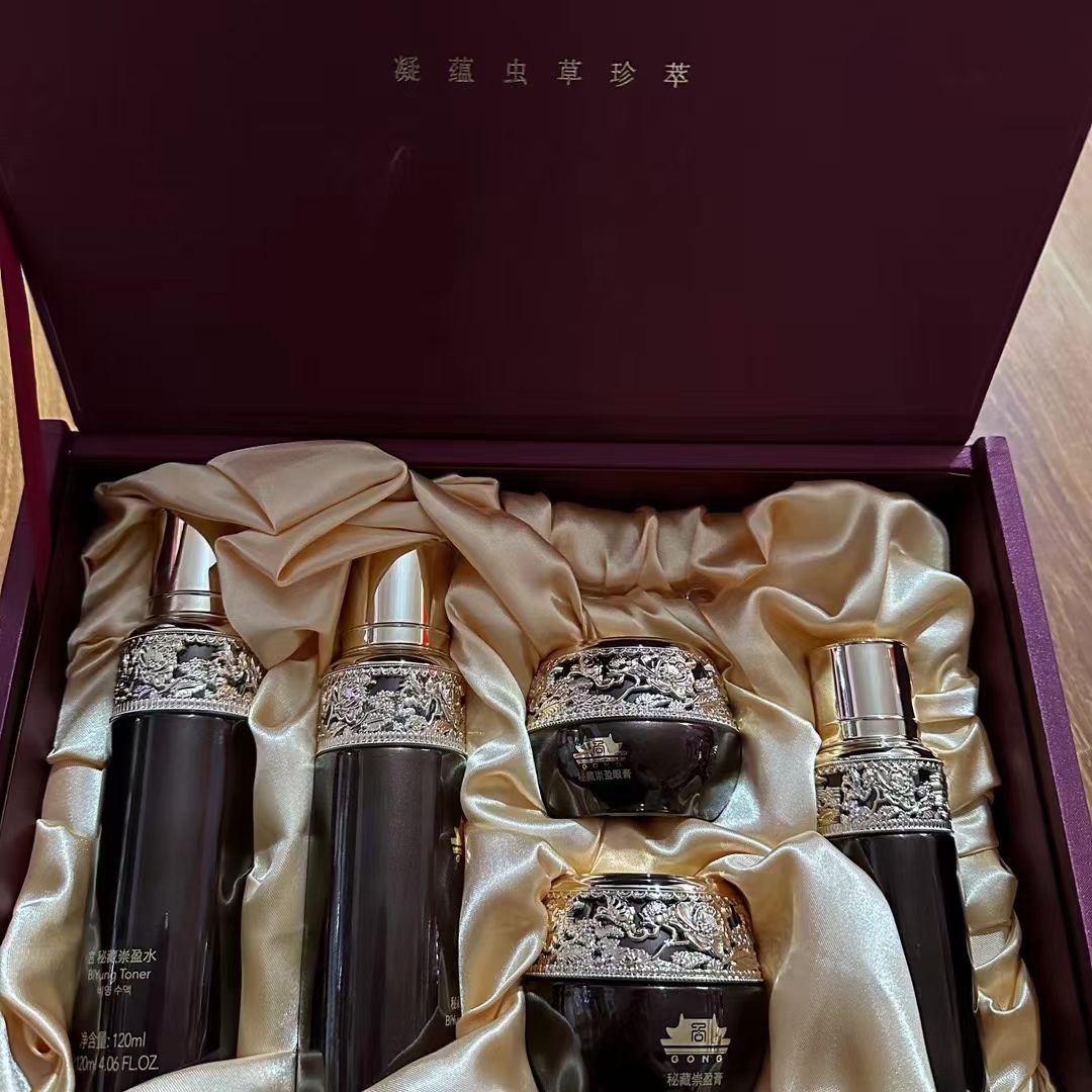 韩国维娜化妆品新品凝润虫草珍粹宫秘藏崇盈特护礼盒