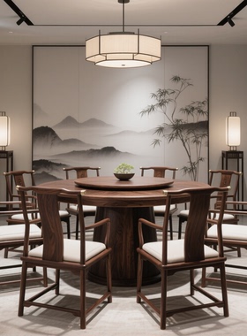 圆形大餐桌北美黑胡桃原木餐桌椅岩板实木转盘小户型圆桌意式简约