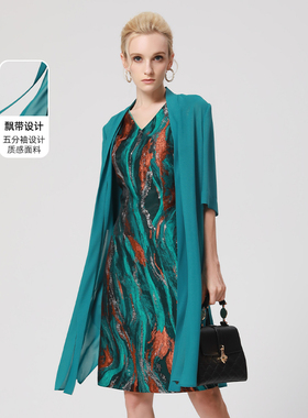 阿丹娜夏季女装绿色雪纺外套外披五分袖开衫时尚气质LRS819JLH0