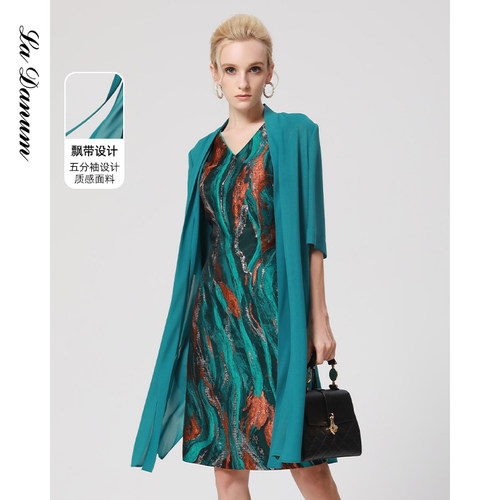 阿丹娜雪纺外套五分袖开衫