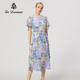 夏季 新款 紫色桑蚕丝提花连衣裙子系带短袖 阿丹娜女装 气质官方正品