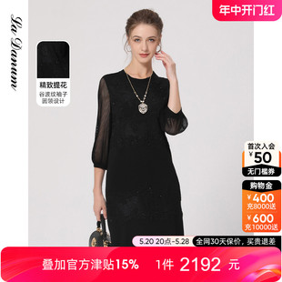 LRS404SWH0 女黑色蕾丝拼接烫钻圆领针织连衣裙时尚 新款 阿丹娜夏季