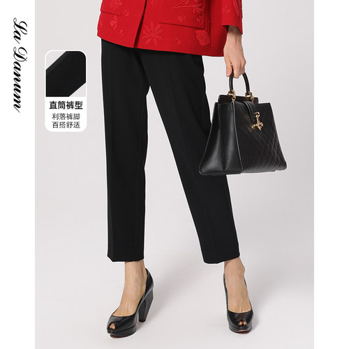 阿丹娜烟管裤直筒西装裤