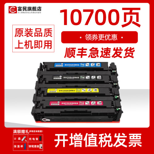 W2220A硒鼓3288dw/3388sdw碳粉盒