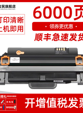 戴尔1130硒鼓 适用戴尔DELL 1130N 113x激光打印机硒鼓 戴尔B1133n复印激光一体机墨盒1135n易加粉墨盒碳粉