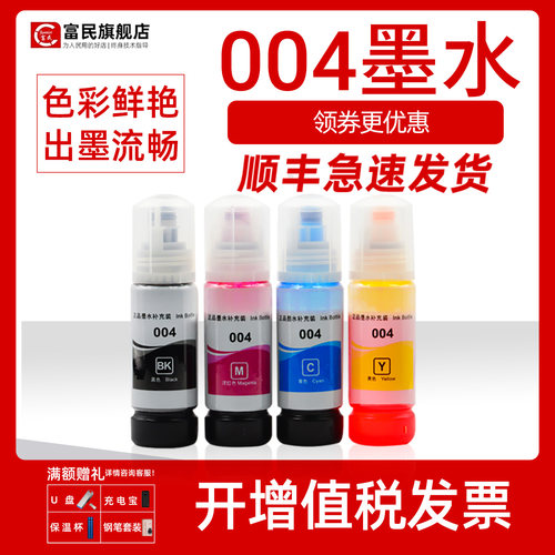 顺丰包邮  不堵头，品质保证