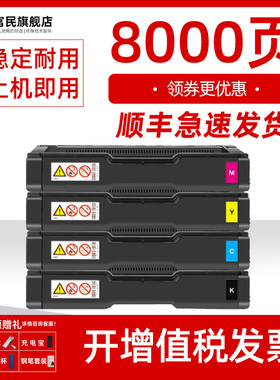 适用联想CS2010DW硒鼓 联想LENOVO CF2090DWA彩色打印机硒鼓 墨粉盒 LD205K碳粉盒 墨盒 联想LD205晒鼓 碳粉