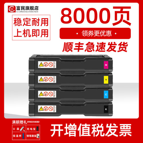 联想ld205硒鼓CS2010DWCF2090