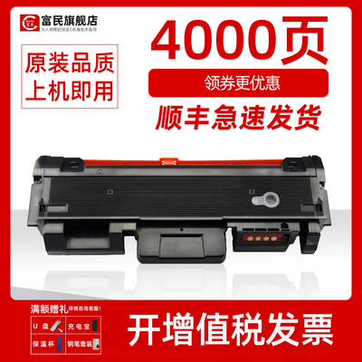 惠普30330dn粉盒W1820XC硒鼓