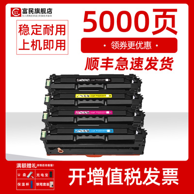 华讯方舟HM1780硒鼓HC5840打印机