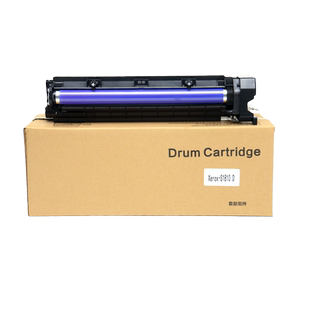 施乐S2110硒鼓 适用富士施乐s2110复印机鼓架S2110鼓组件docucentre S2110感光鼓s2110nda显影成像鼓2110套鼓