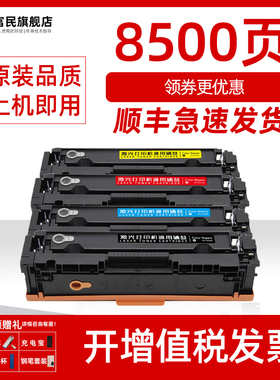 佳能T09硒鼓 适用佳能CANON imageCLASS X C1127i C1127iF C1127P打印机MF1127C LBP1127C碳粉盒ALC-T09墨盒