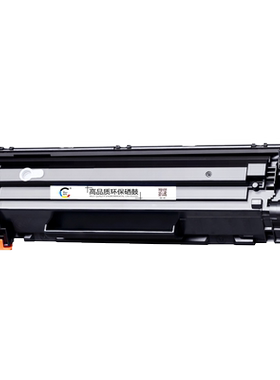 惠普M126A硒鼓m202nM128fn墨盒