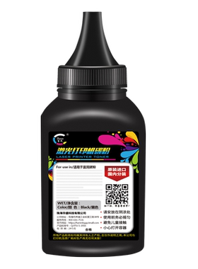 兄弟7360墨粉2215加黑型碳粉2240