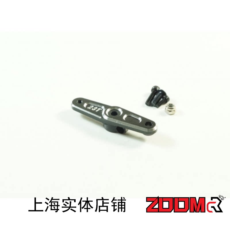 SWORKZ S35-4/E/EVO 1/8模型车一字油门刹车舵机臂 SW-338079-25图片