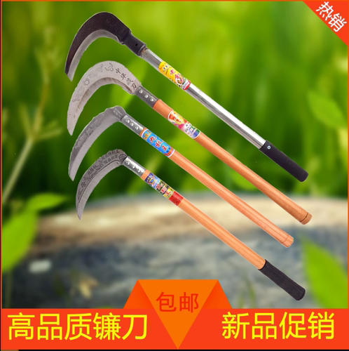 敦晟割稻子水稻青草割草刀