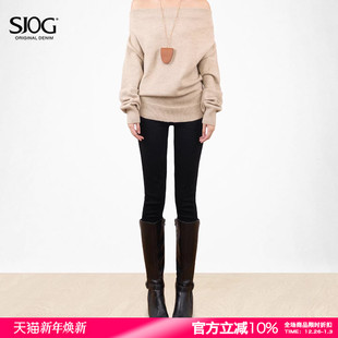 加绒紧身小脚铅笔裤 女九分靴裤 显瘦黑色高腰牛仔裤 SJOG搭靴伴侣