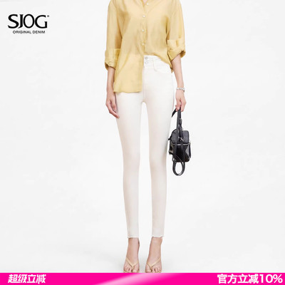 SJOGSkinny巨显瘦牛仔裤