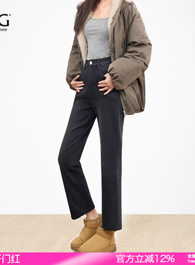 SJOG暖暖裤！加绒高腰小直筒黑色牛仔裤女烟管小个子九分法棍裤