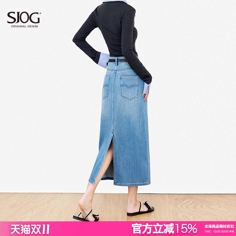 SJOG后开叉水洗蓝色牛仔裙子2025秋季复古百搭高腰显瘦A字半身裙