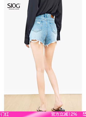 SJOG显腿长！美式辣妹高腰牛仔短裤女夏破洞毛边薄显瘦A字热裤