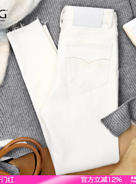 SJOG提臀海鸥线！加绒紧身丰胯白色高腰牛仔裤女小个子修身小脚裤