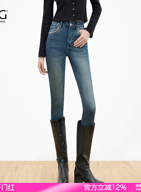 SJOG塑形腰臀比！加绒高腰提臀靴裤牛仔裤女九分紧身小脚裤铅笔裤