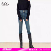 铅笔裤 SJOG塑形不堆叠 女九分紧身小脚裤 牛仔裤 显瘦高腰提臀靴裤