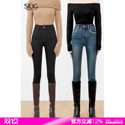 SJOG复古蓝九分铅笔高腰不臃肿