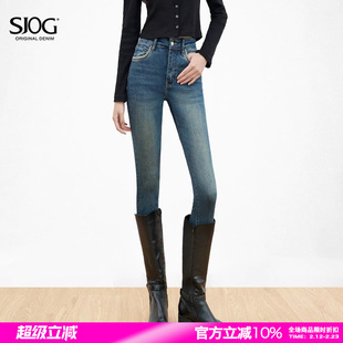 SJOG塑形腰臀比!加绒高腰提臀靴裤牛仔裤女九分紧身小脚裤铅笔裤