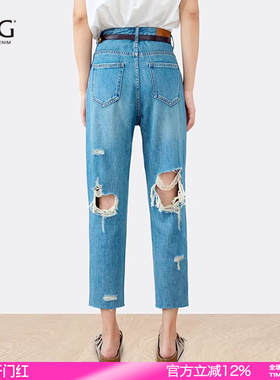 SJOG薄款莱赛尔膝盖破洞老爹牛仔裤女高腰宽松九分破洞哈伦裤