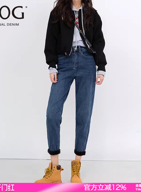 SJOG小个子加厚绒高腰哈伦牛仔裤女秋冬宽松显瘦加绒保暖老爹裤子