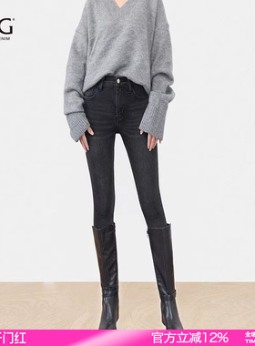 SJOG轻塑形~显瘦黑色靴裤高腰提臀牛仔裤女九分紧身小脚裤铅笔裤