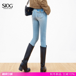 女翘臀小脚裤 SJOG蜜桃臀加绒显瘦提臀靴裤 弹力紧身九分牛仔裤