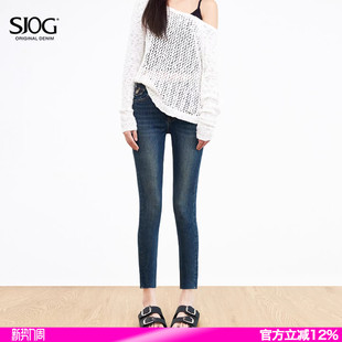 铅笔裤 女九分紧身小脚裤 高腰复古蓝提臀牛仔裤 SJOG立体翻盖口袋