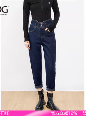 SJOG加绒深蓝色高腰遮肉弹力老爹牛仔裤女小个子24冬季九分哈伦裤