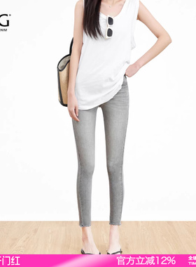 SJOG浅灰色水洗提臀高弹显瘦九分紧身牛仔裤女春季新款小脚裤
