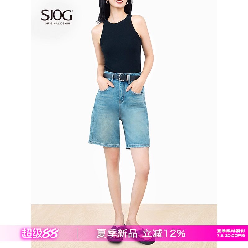 SJOG五分牛仔裤水洗蓝显瘦