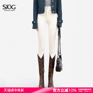 女加绒秋冬九分紧身小脚裤 提臀牛仔裤 女 白色靴裤 SJOG塑形不褶皱