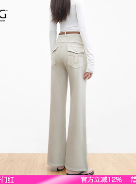 SJOG蜜桃提臀线！浅卡其不贴腿直筒宽松微喇牛仔裤女春季拖地长裤