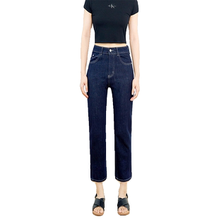 SJOG不掉色深蓝色高腰直筒牛仔女弹力修身显瘦八九分小个子烟管裤