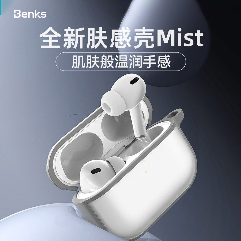 Benks适用苹果AirPodspro3保护套图片