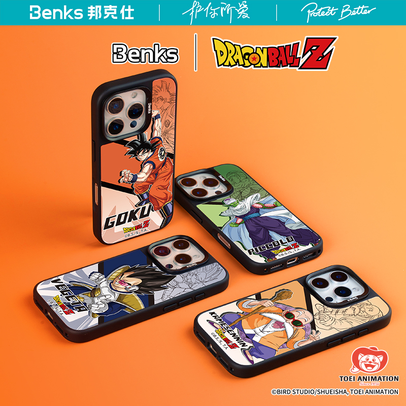 【龙珠Z联名款】Benks适用iPhone16promax手机壳新款磁吸苹果15Pro全包防摔保护套14pm高级感16plus卡通潮牌