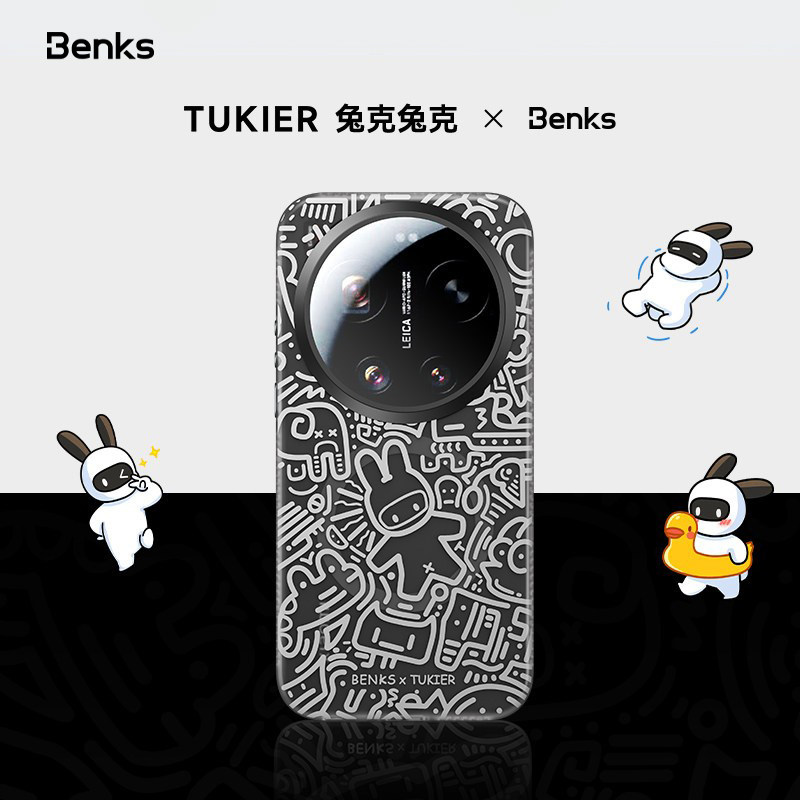 【兔克兔克联名】Benks适用小米17ultra手机壳新款17promax防摔原创17Pro磁吸保护套15高级创意简普通版男生