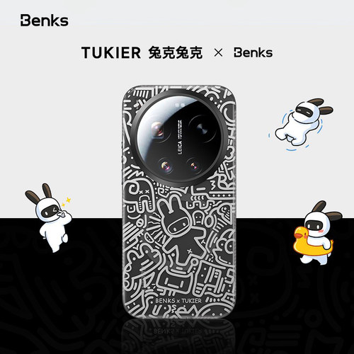 【兔克兔克联名】Benks适用小米17ultra手机壳新款17promax防摔原创17Pro磁吸保护套15高级创意简普通版男生