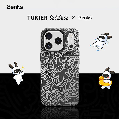 Benks兔克兔克联名磁吸壳