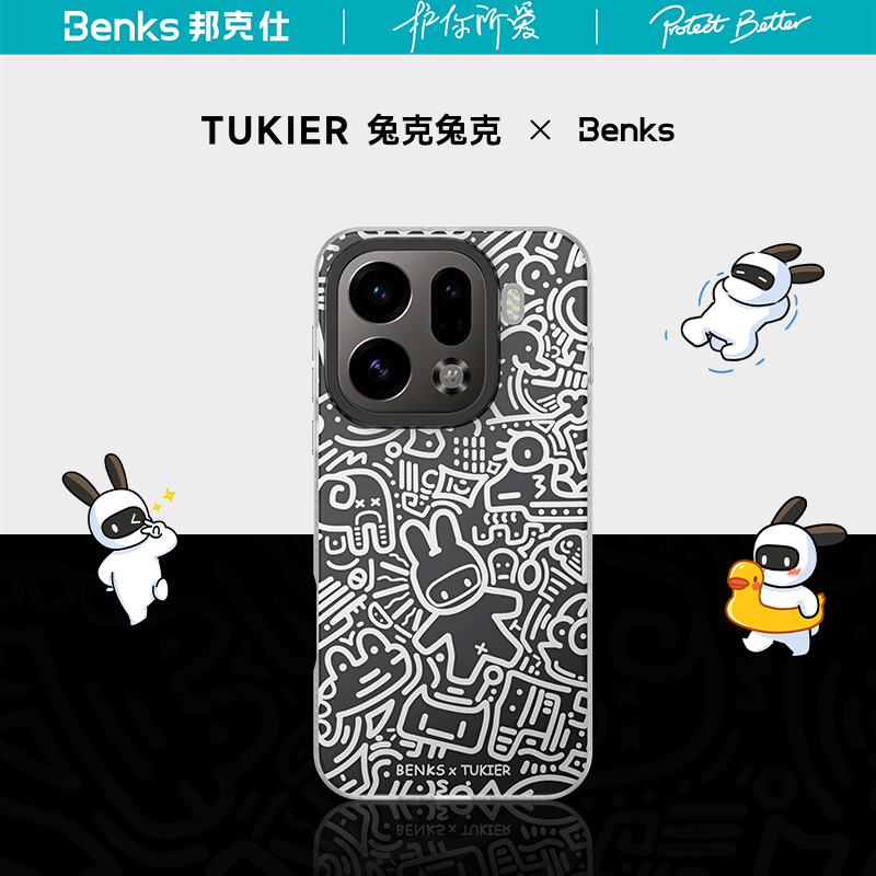 【兔克兔克联名】Benks适用oppofindx9pro手机壳新款全包防摔原创findx9保护套高级感卡通涂鸦创意潮opx9外壳