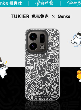 【兔克兔克联名】Benks适用oppofindx9pro手机壳新款全包防摔原创findx9保护套高级感卡通涂鸦创意潮opx9外壳
