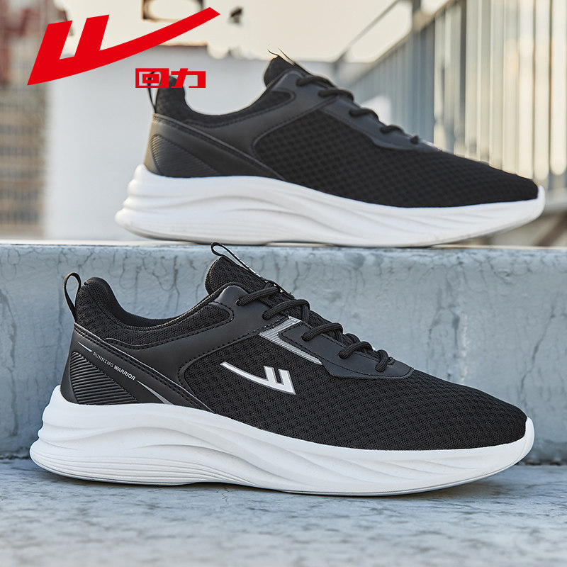 回力夏季男鞋透气网面运动鞋情侣休闲软底减震跑步鞋黑色轻便网鞋