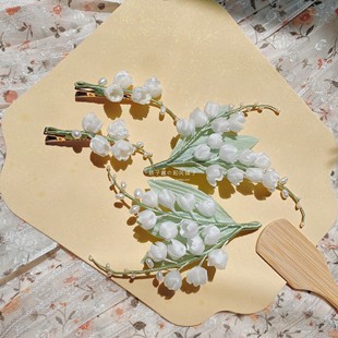 原创汉服真丝烫花仿真旗袍小清新白绿色仙女发夹古风配饰 铃兰